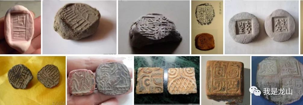 「*物文**漫谈」令人赞叹的“洞庭司马”封泥