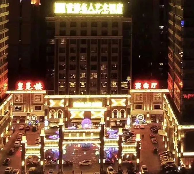 睿德名人艺术酒店，在净月横空出世！