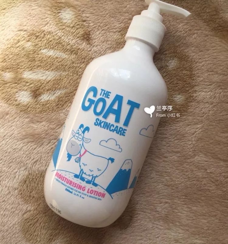 身体乳哪个牌子好秋冬季用的平价,冬季身体乳推荐大干皮学生党平价