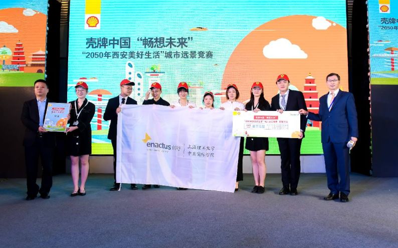 一度电能做什么宣传片,一度电可以做什么表演