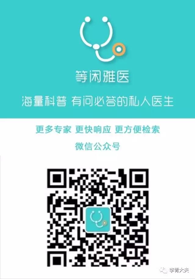 得了一次肾结石可能永远不复发么,一年内得了好几次肾结石