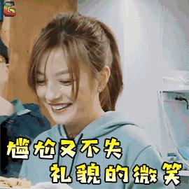 轻奢风的各种收纳神器,装杂粮的收纳神器