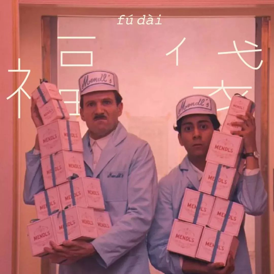 让男人爱不释手,首先你得滑溜溜！