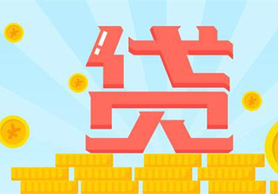 中原消费金融合法吗好下款吗,中原消费贷款正规吗