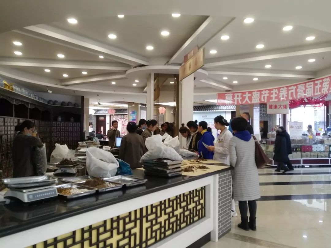 北京卫视养生堂专家讲座全视频,李峰养生堂教授