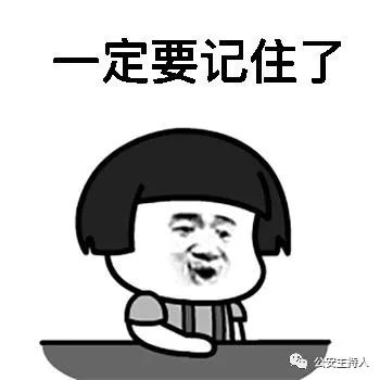 出生证与户口本信息对不上,佛山出生证明不见了可以补吗