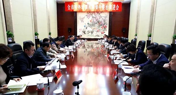 常州校外培训机构排名,常州校外培训机构最新通知