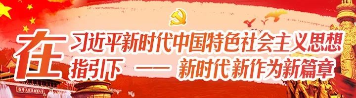今日话题：奔驰销售服务有限公司道歉〡早安，张家界（348期）