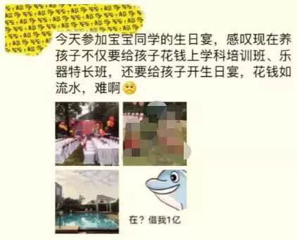 大学生捅死母亲的原因,大学生捅死陪读母亲原因