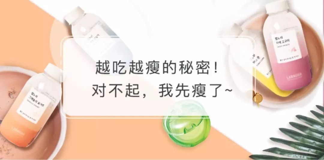 好物推荐喷雾最新爆款,日本喷雾好物