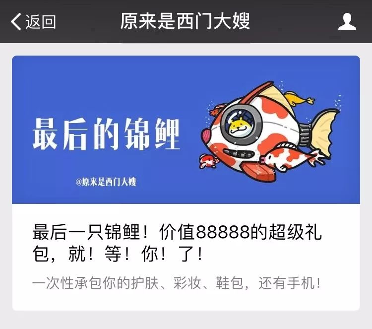 平价好看的小配饰有哪些,平价公认最好看的配饰