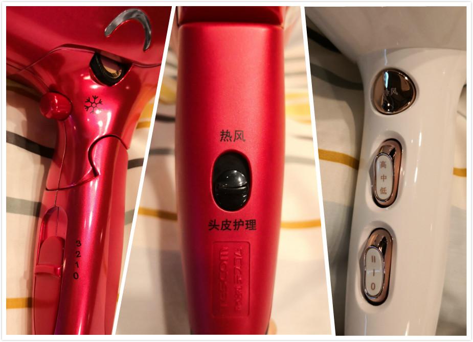 tescom吹风机对比戴森,tescom卷发吹风机好用吗