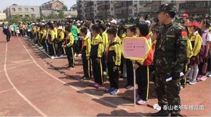 泰山世界古典汽车博览馆老爷车,泰山汽车博物馆开放时间表