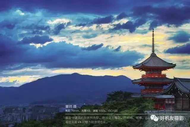 摄影光圈的基本理论,摄影常识光圈快门感光度