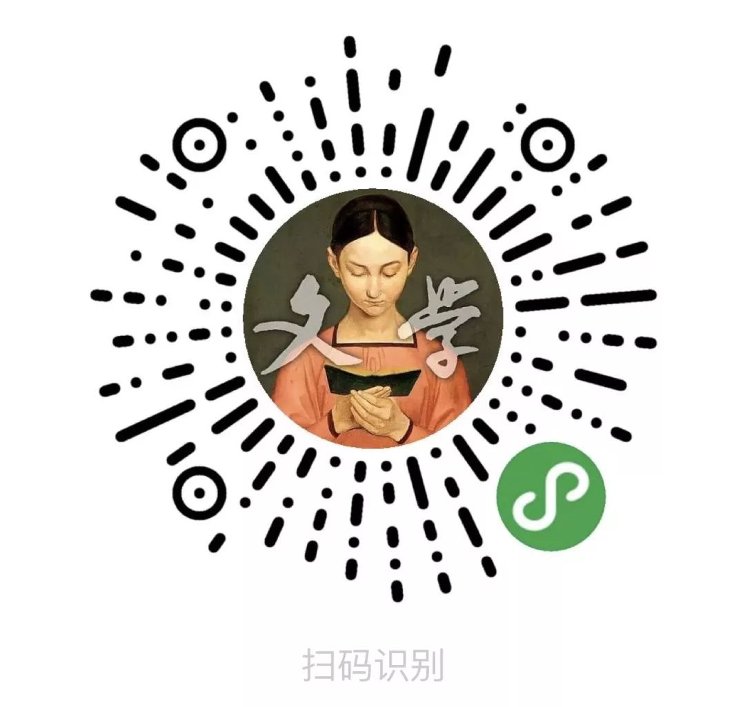 葛水平散文,葛水平小说作品集