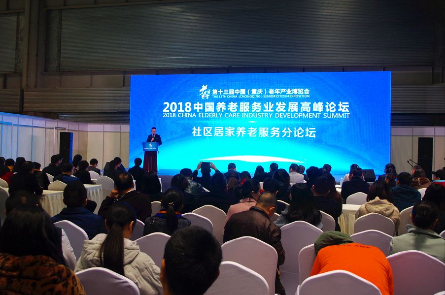 老博会参展总结,老博会2023