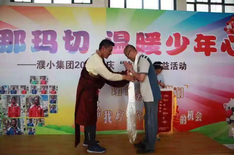 一份“濮小杯国际象棋”邀请函