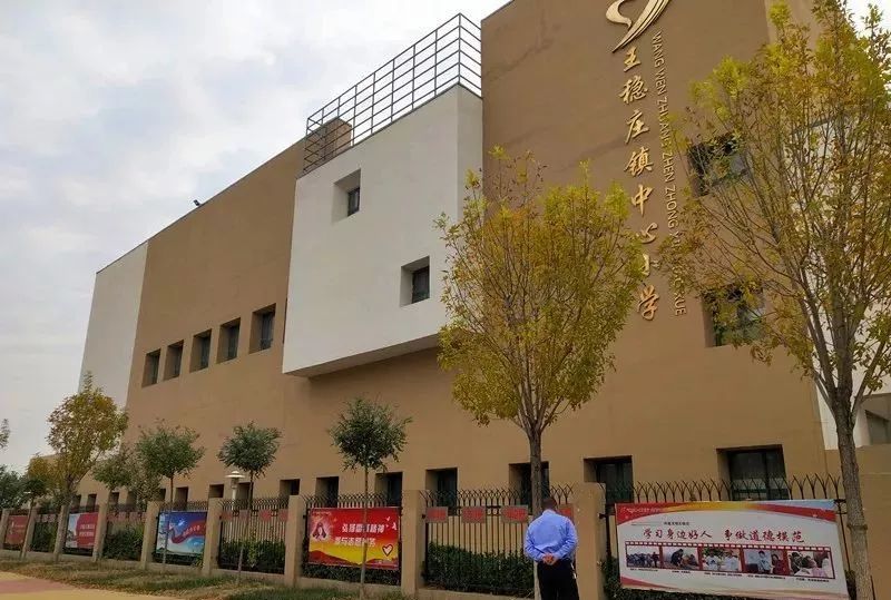 学校助力文明城市创建,学校创建文明城市工作简报