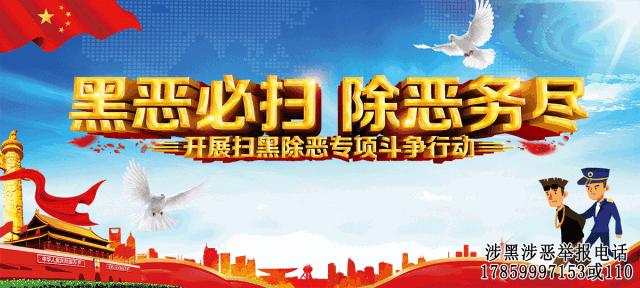 云霄乡村振兴,漳州乡村振兴培训