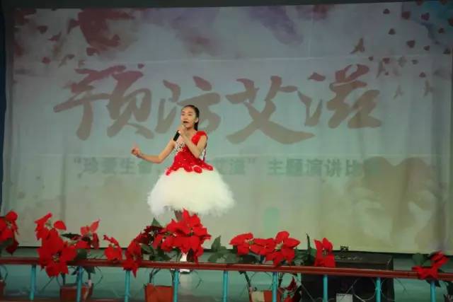 预防艾滋病知识竞赛,预防艾滋病知识竞赛答案哪里搜索