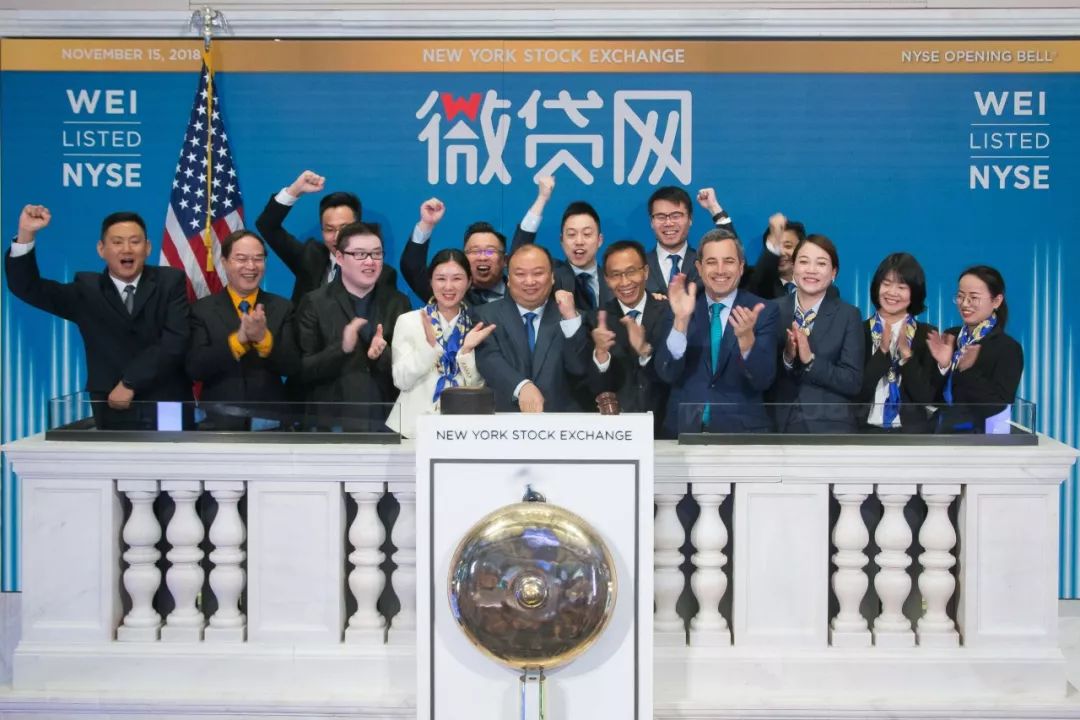 2023年微贷网姚宏最新消息,微贷网董事长姚宏是哪里人