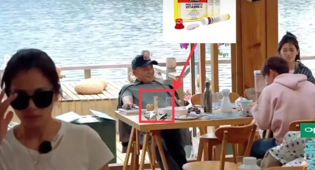 这颗“粉色*弹炸**”,每天一颗,轻松喝出好气色