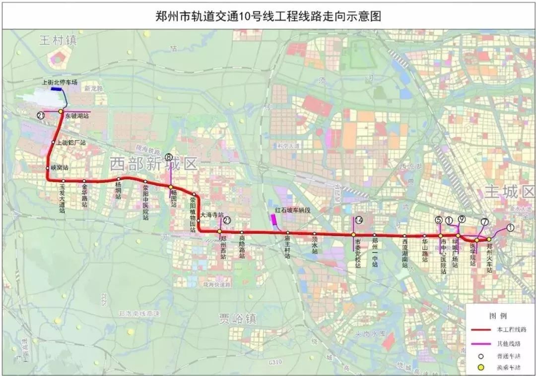 郑州地铁5号线时刻表查询2020年,郑州地铁17号线2期最新线路图高清
