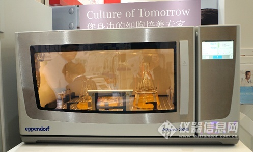 analyticachina,鐢熷懡绉戝浠櫒浜у搧浠嬬粛