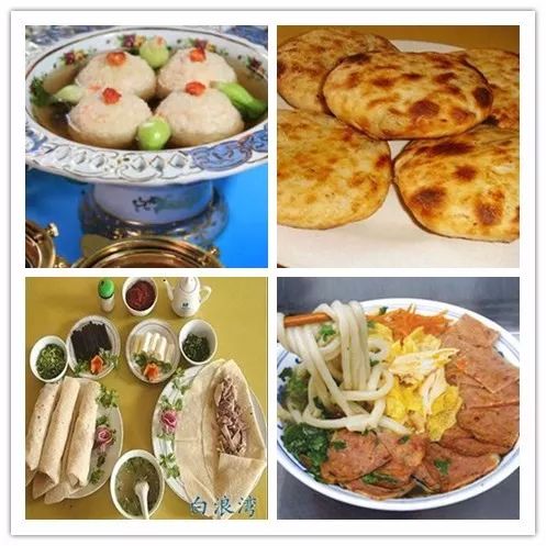 济青高铁2018年底通车 (济青高铁通车)