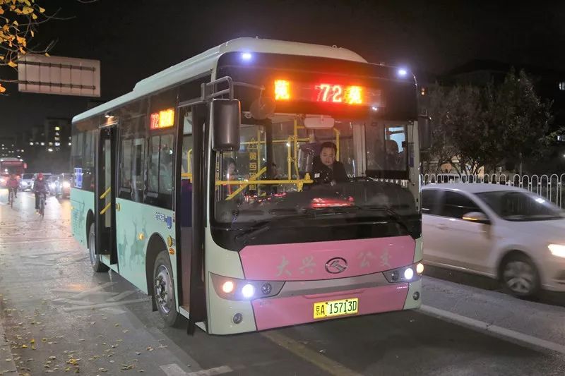 晚归也有公交坐！开发区夜班车就要来啦