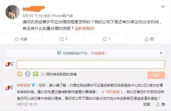 新都家政服务中心哪家好,新都家政公司排名