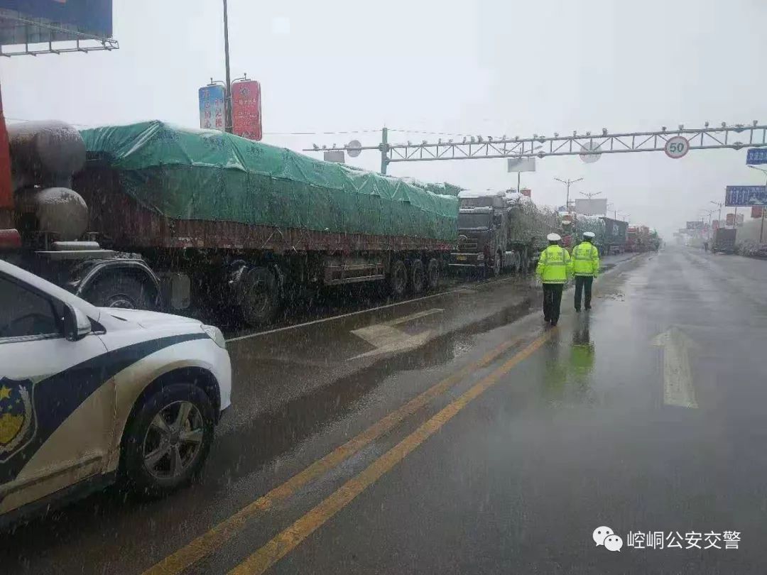 平凉至天水高速封闭通知最新,平凉东高速入口封闭了吗