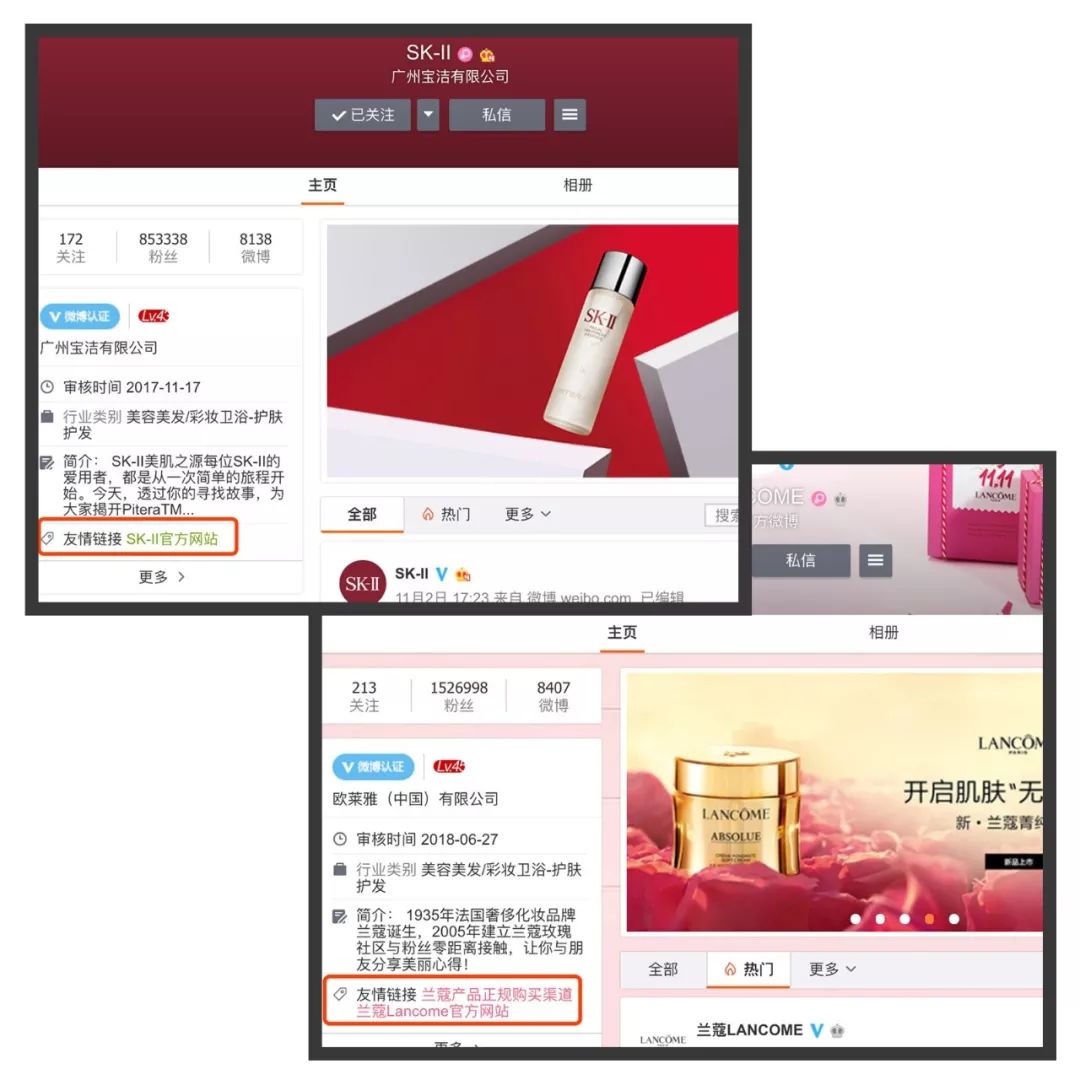 辨别代购真假,鉴别正品都有哪些渠道