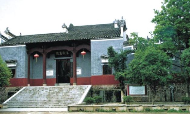 湖南省中小学生研学实践教育,中小学生研学基地长沙