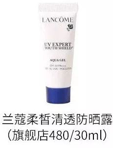 摆脱红血丝,去红血丝最有效又便宜的产品