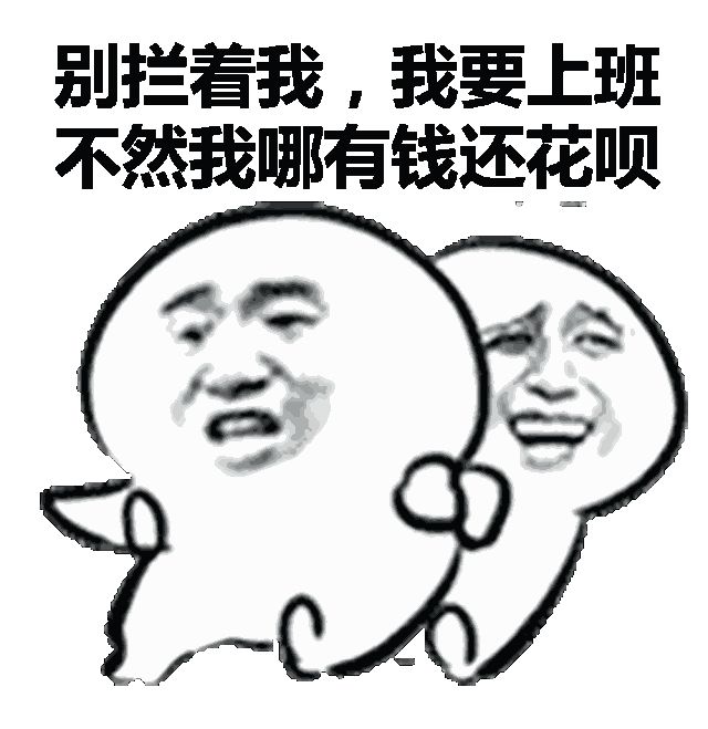 沈阳沈北停电通知最新信息,沈阳市今天停电的地区有哪些