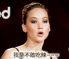 吃辣到底有多疼,辣是一种痛觉为什么会越吃越上瘾