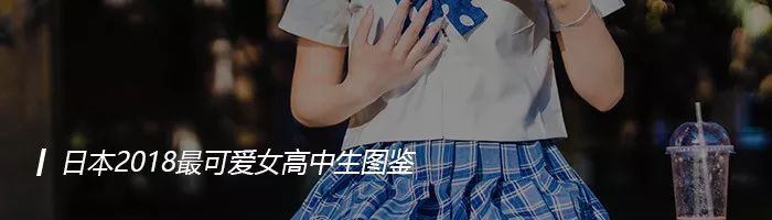 日本奇葩综艺整蛊男艺人,日本搞笑综艺渣男