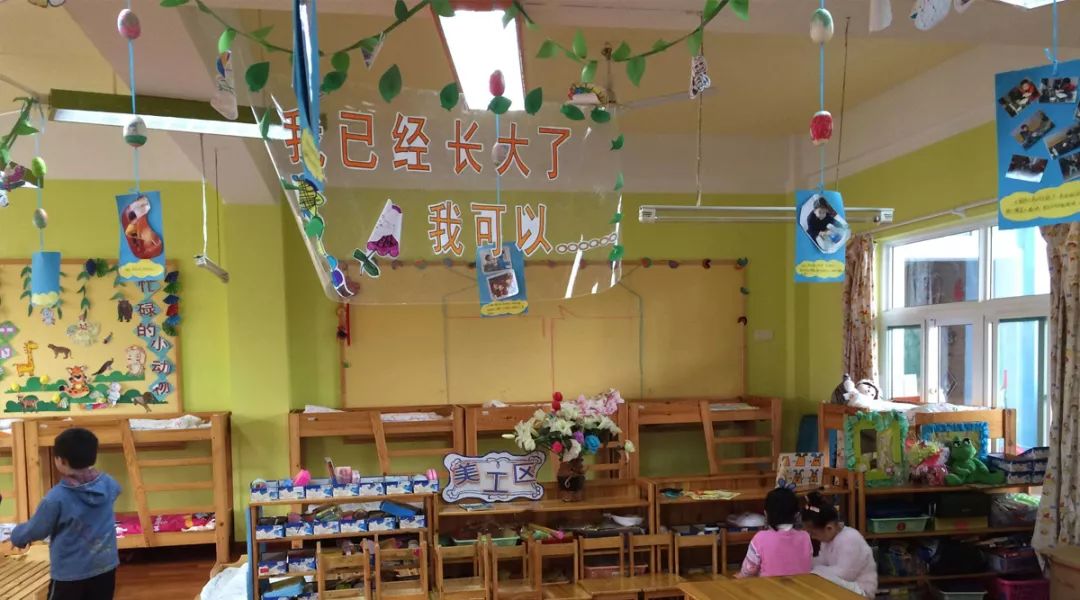 学前教育公司股价集体暴跌，对幼儿园来说是件好事吗？｜CBNweekly