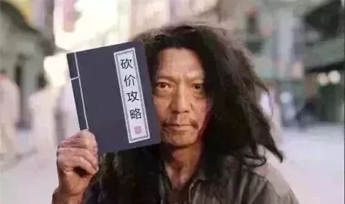 很多人被这8个*局骗**泄露了个人信息,却不知道……