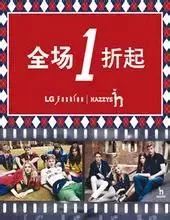 100条营销技巧,10条网络营销小技巧