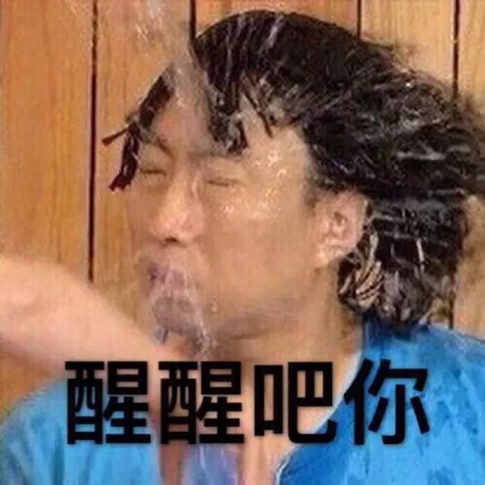 【电信诈骗防范20190712】南华真实案例曝光:有钱任性?转账十倍返还?醒醒吧,又是*子骗**的陷阱