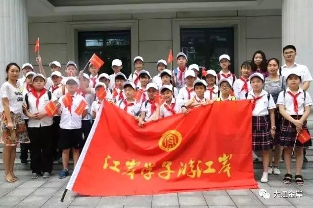 江岸区长春街小学的教学质量,江岸区长春街小学入学条件