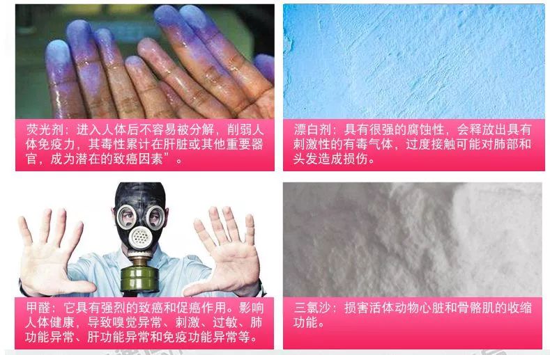 洗白t恤的洗衣液,双12搜索免单洗衣液