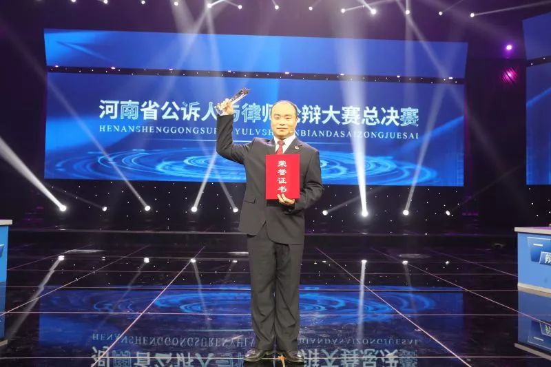 郑州检察院十佳公诉人,点赞我院干警获十佳公诉人