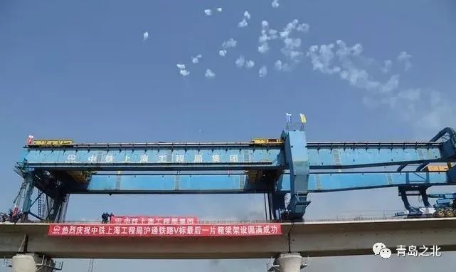 青盐铁路具体票价,青盐高铁运行图