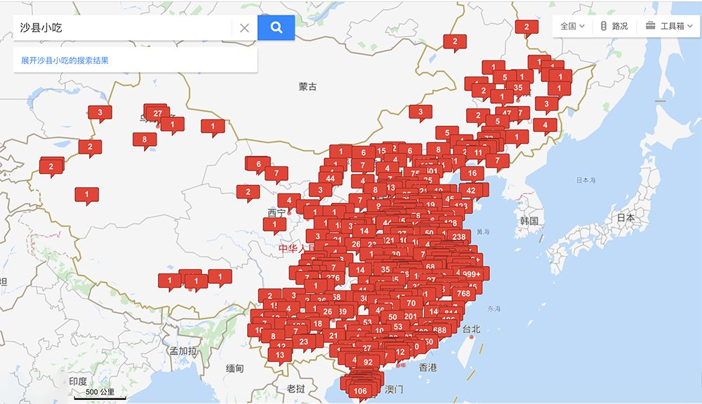 餐饮界三大巨头之一的“沙县大酒店”里，到底有什么好吃的？