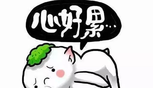 网警提示朋友圈被刷屏,网警提醒加强防电信诈骗