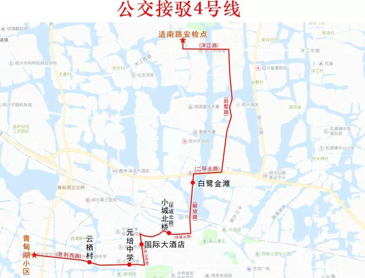 越马公交免费吗,越马公交什么时候开通