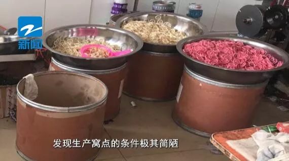 你买的安全套中招了吗？这些重金属超标的假冒名牌安全套全都销往了这些地方！